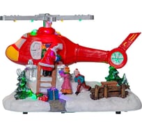 Статуэтка EGLO merryville 992-29