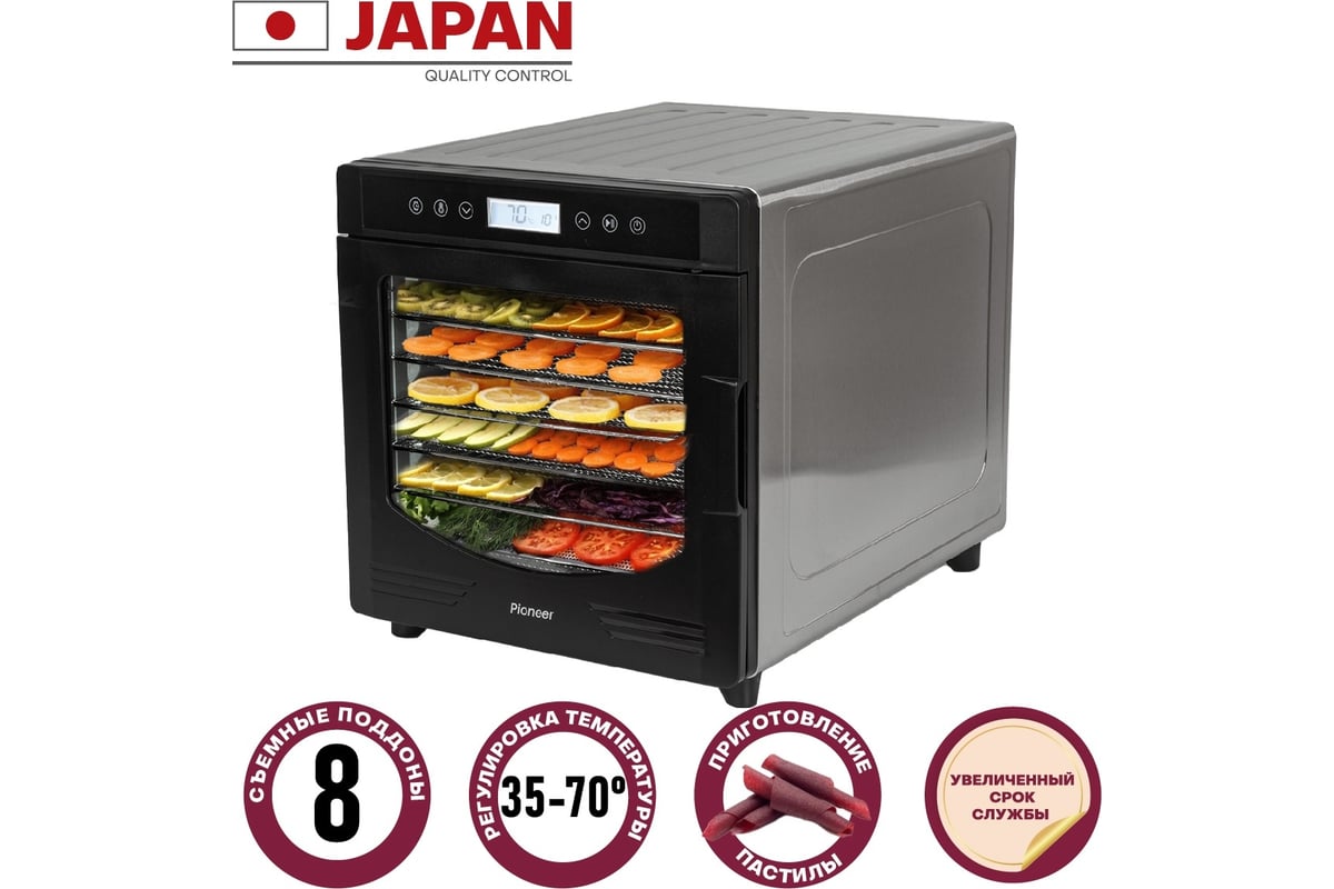 Сушилка для овощей и фруктов Pioneer FD108 - выгодная цена, отзывы ...