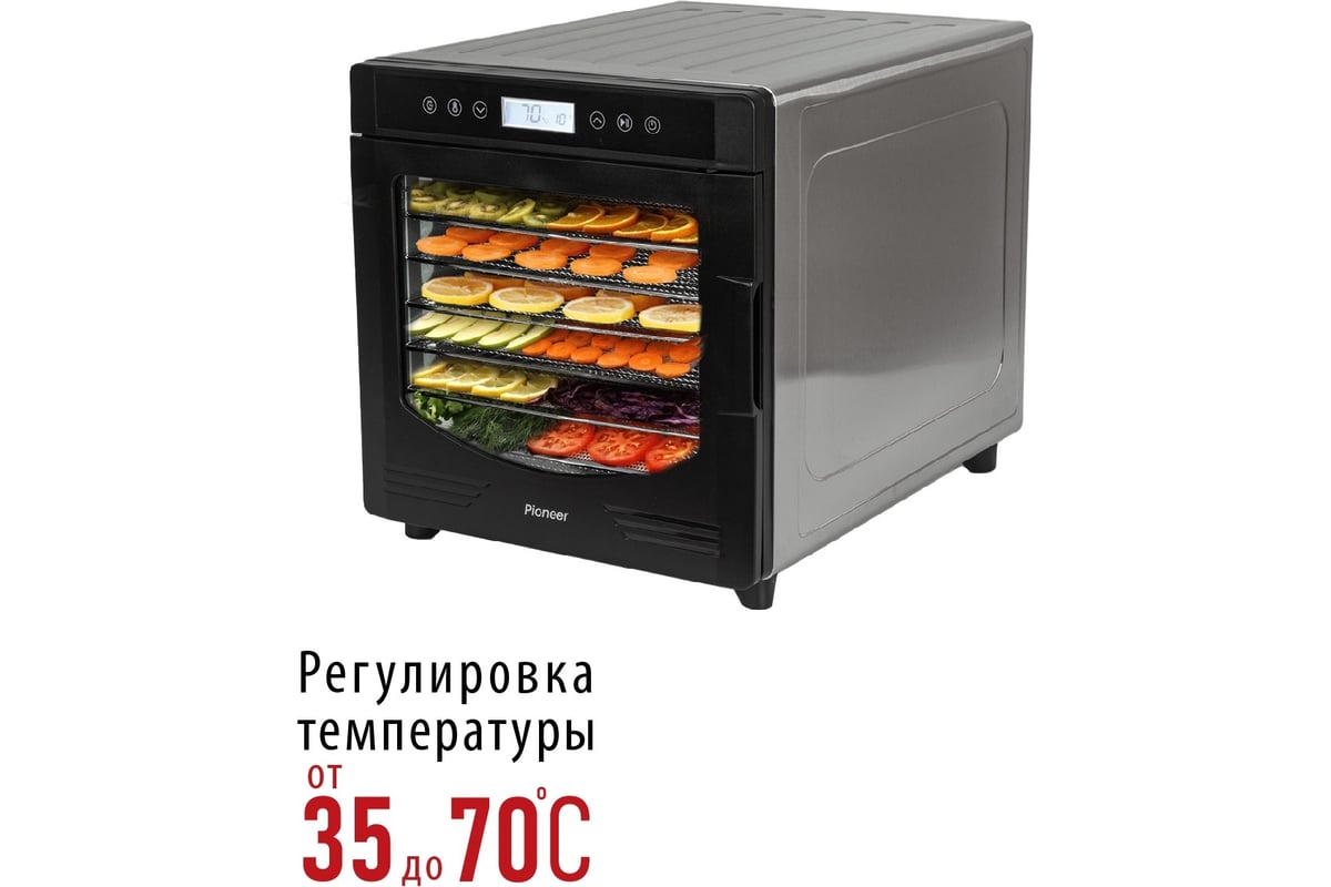 Сушилка для овощей и фруктов Pioneer FD108