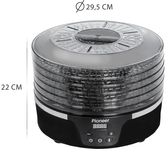 Сушилка для овощей и фруктов Pioneer FD205D