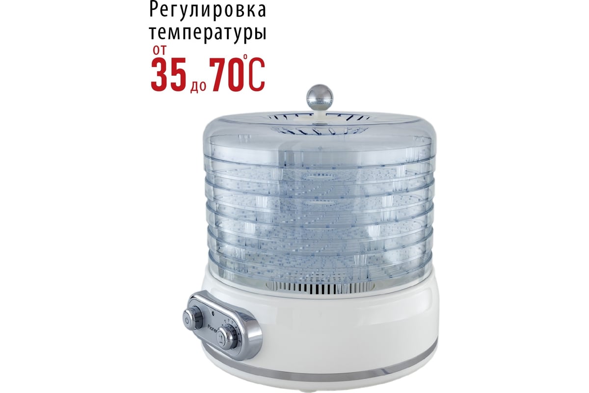 Сушилка для овощей и фруктов Pioneer FD806D - выгодная цена, отзывы ...