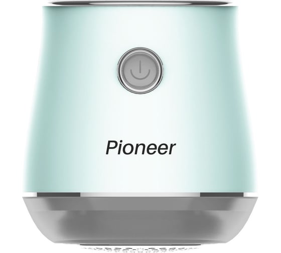 Триммер для одежды Pioneer LR19