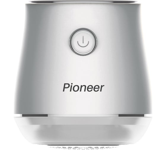 Триммер для одежды Pioneer LR20