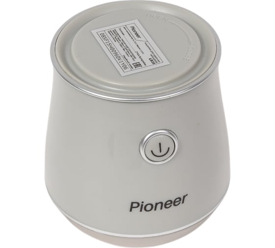 Триммер для одежды Pioneer LR20