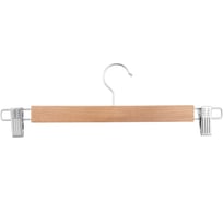 Вешалка Butler 002.04 деревянная, с клипсами 115612