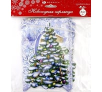 Новогодняя гирлянда Феникс+ ЗИМНЯЯ СКАЗКА мелованный картон 210 г, полноцветная печать, выборочный УФ-лак, 14 флажков на золотой/серебряной ленте длиной 350 см 47869