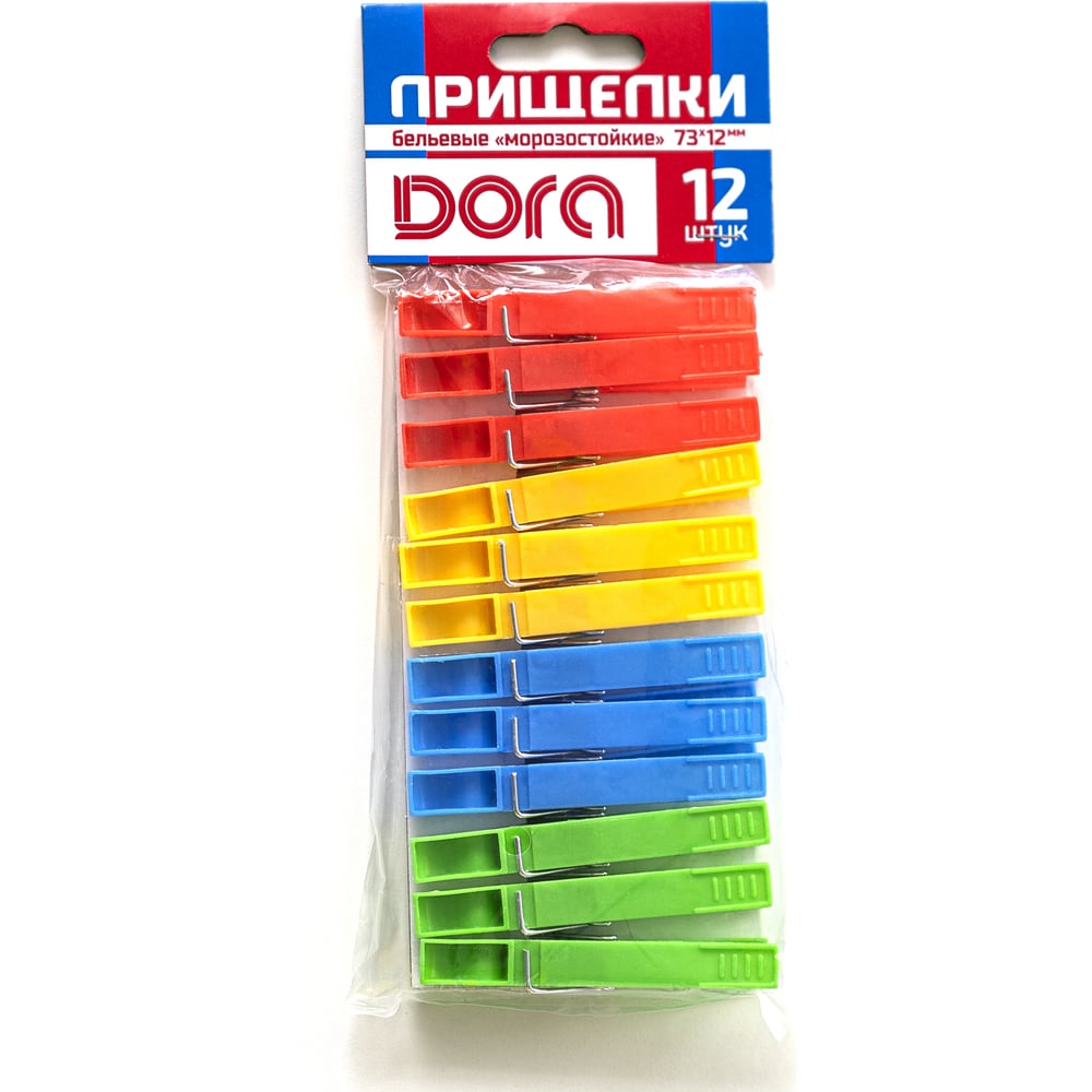 Бельевые прищепки Dora 12 шт. 2008-004 - выгодная цена, отзывы ...
