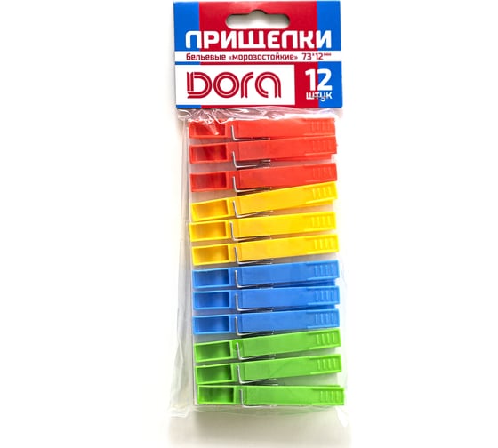Бельевые прищепки Dora 12 шт. 2008-004 1