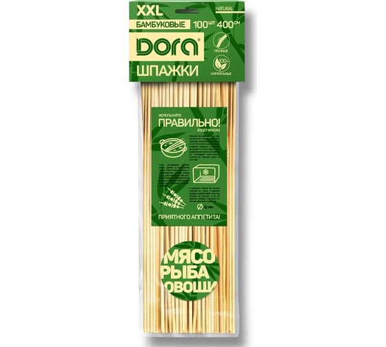 Бамбуковые шпажки Dora 40 см, 100 шт. 2018-003 1