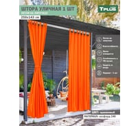 Уличная штора Tplus на петлях с липучками 2500x1430 мм оксфорд 240, оранжевый  T021821