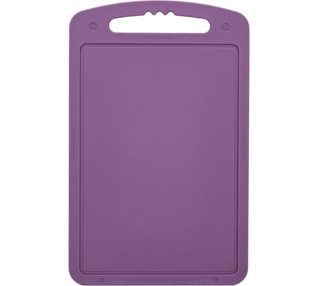 Разделочная доска Martika 20x32см большая фиолетовая С53ФИЛ