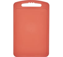 Разделочная доска Martika 20x32см большая коралловая С53КОРЛ