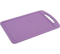 Разделочная доска Martika 15x24см малая фиолетовая С51ФИЛ