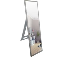 Зеркало SILVER MIRRORS Опера Сильвер 500х950 мм, горизонтальное/вертикальное ФР-00001485