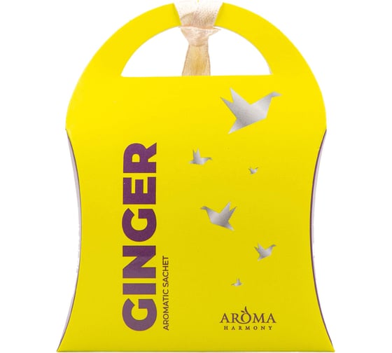 Ароматизированное саше AromaHarmony GINGER 10 г AH10225