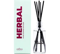 Ароматический диффузор AromaHarmony HERBAL 50 мл AH10333