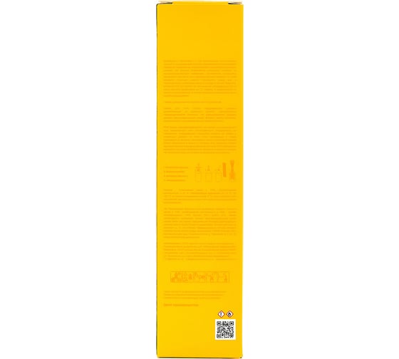 Ароматический диффузор AromaHarmony MANGO 100 мл AH10417