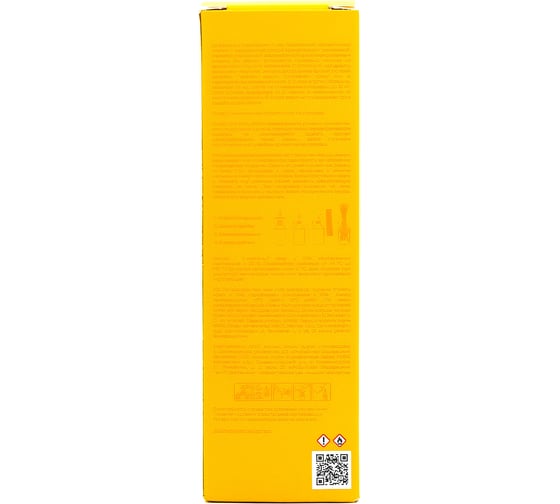 Ароматический диффузор AromaHarmony MANGO 50 мл AH10329