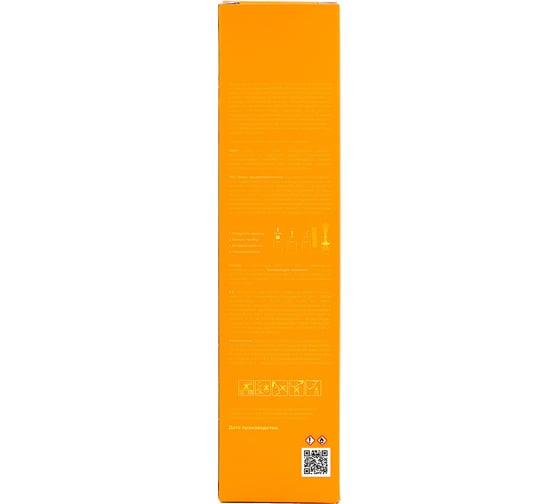 Ароматический диффузор AromaHarmony PAPAYA 100 мл AH10420