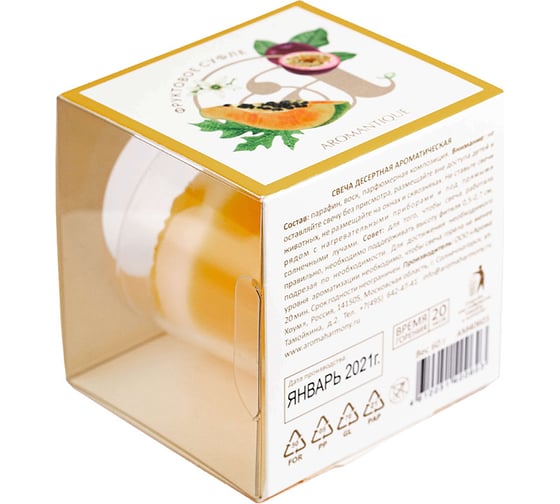 Ароматическая свеча Aromantique Фруктовое суфле 60 г АМ40603