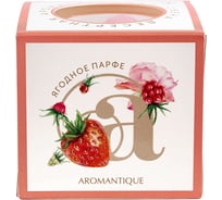 Ароматическая свеча Aromantique Ягодное парфе 60 г АМ40602