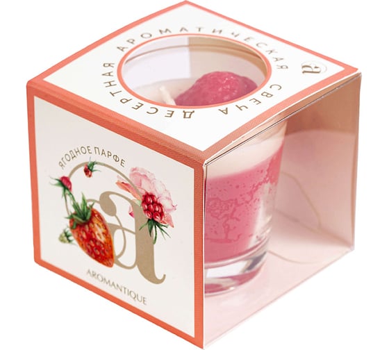 Ароматическая свеча Aromantique Ягодное парфе 60 г АМ40602