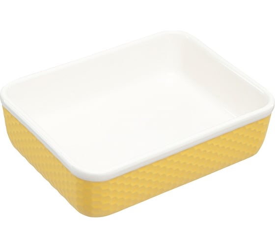 Блюдо для запекания Liberty Jones Marshmallow, 21,6x16,5 см, лимонное LJ0000136