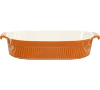 Блюдо для запекания Liberty Jones Soft Ripples, 35,9x23,3 см, карамельное LJ000065