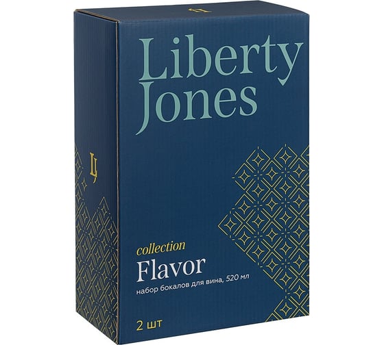 Набор бокалов для вина Liberty Jones Flavor, 520 мл, 2 шт. PS_LJ_FL_WGLS_520-2