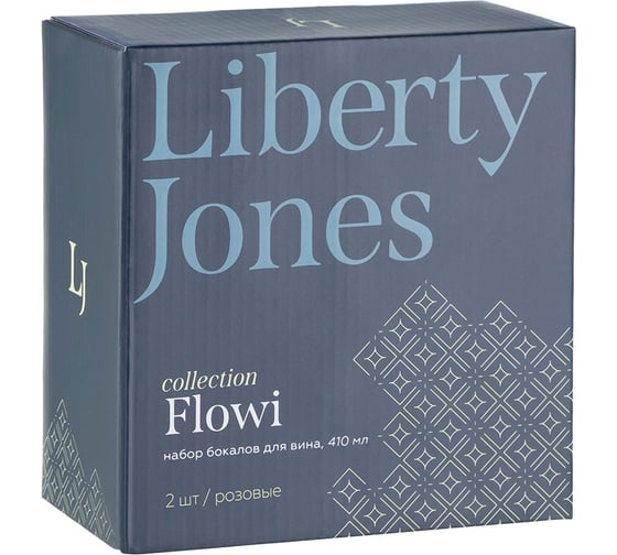 Набор бокалов для вина Liberty Jones Flowi, 410 мл, розовые, 2 шт. HM-LJ-FL-WGLS-P410-2