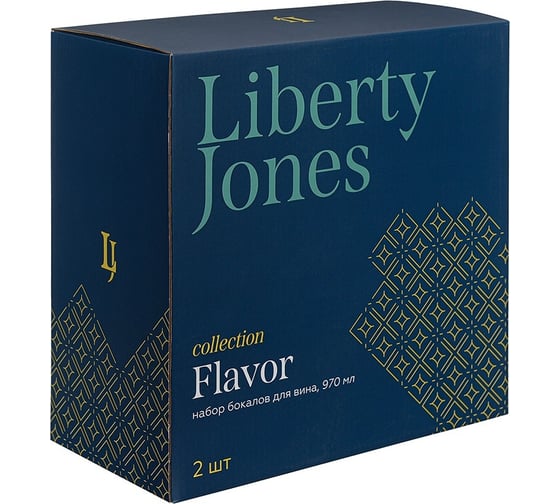 Набор бокалов для вина Liberty Jones Flavor, 970 мл, 2 шт. PS_LJ_FL_WGLS_970-2
