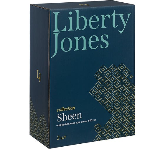 Набор бокалов для вина Liberty Jones Sheen, 540 мл, 2 шт. PS_LJ_SN_WGLS540_2