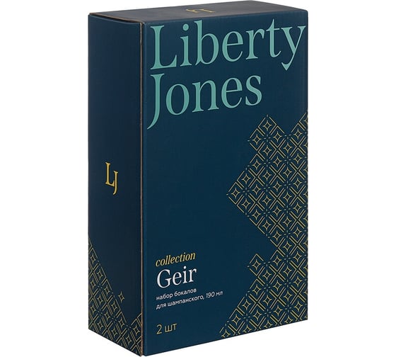 Набор бокалов для шампанского Liberty Jones Geir, 190 мл, 2 шт. PS_LJ_GR_CPGLS190_2
