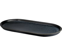 Сервировочное блюдо Liberty Jones Cosmic Kitchen, 36,5x19,5 см LJ_BT_PL36.5