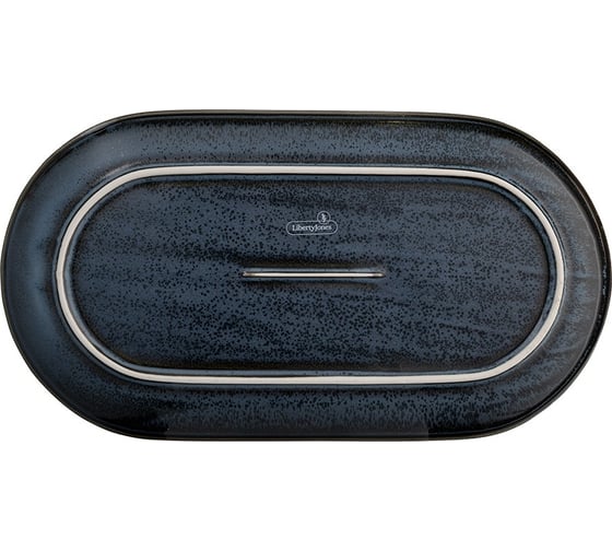 Сервировочное блюдо Liberty Jones Cosmic Kitchen, 36,5x19,5 см LJ_BT_PL36.5