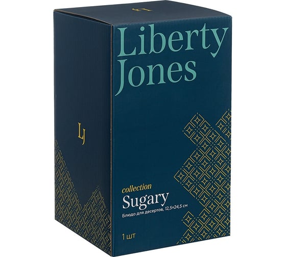 Блюдо для десертов Liberty Jones Sugary, 12,5x23,5 см PS_LJ_SG_CCGLS_24.5