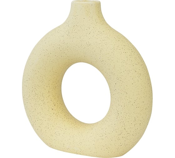 Ваза Bergenson Bjorn Rund, 19,3 см, бежевая BB000093