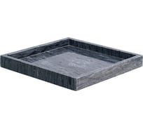 Поднос Bergenson Bjorn Marm, 25x25 см, черный мрамор BB000086