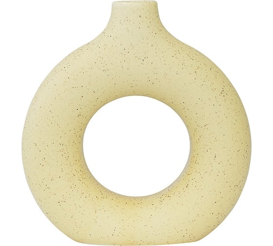Ваза Bergenson Bjorn Rund, 14,3 см, бежевая BB000094