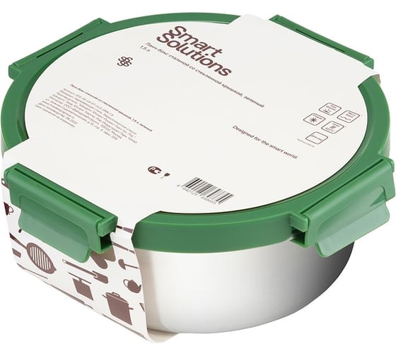 Ланч-бокс Smart Solutions стальной со стеклянной крышкой, 1,5 л, зеленый SFE-SS-LB-ST-GLS-GRN-1.5