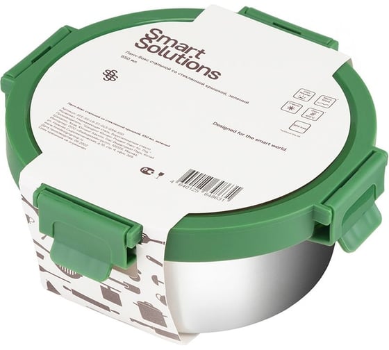 Ланч-бокс Smart Solutions стальной со стеклянной крышкой, 650 мл, зеленый SFE-SS-LB-ST-GLS-GRN-650