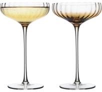 Набор креманок Liberty Jones Gemma Amber, 255 мл, 2 шт. HM-GAR-CR-255-2