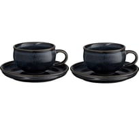 Набор чайных пар Liberty Jones Cosmic Kitchen, 250 мл, 2 шт. LJ_BT_CU250