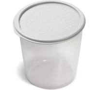 Многофункциональный высокий круглый контейнер Martika №2, 0.95 л С260