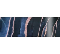 Багет Эскар 7 см, оникс синий, 260 см 29533260