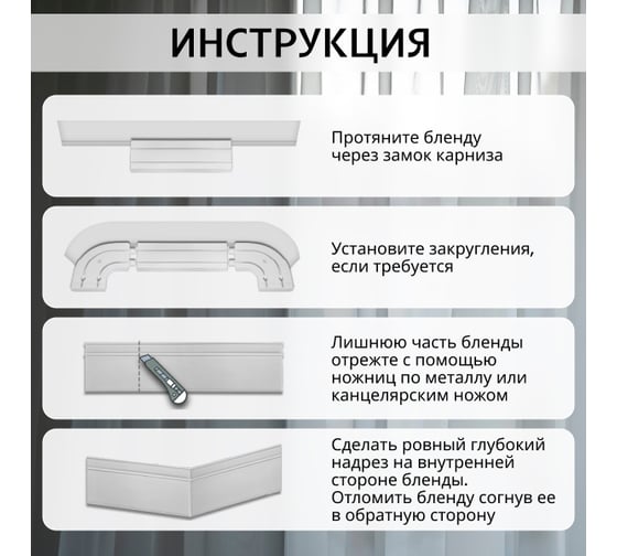 Багет Эскар 7 см, мармарос тауп, 200 см 29536200