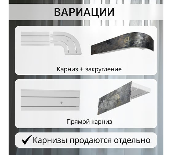 Багет Эскар 7 см, мармарос платина, 320 см 29535320