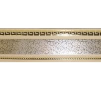 Багет Эскар 7 см, антик, престиж, 350 см 29607350