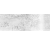 Багет Эскар 7 см, туман, 200 см 29523200