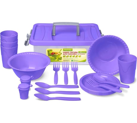 Набор посуды для пикника Martika Антонио на 4 персоны С69